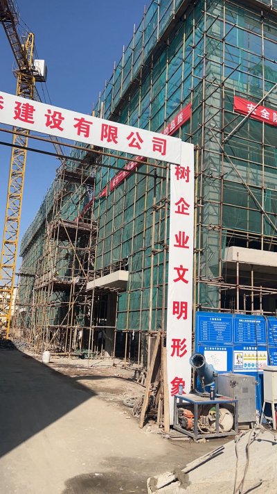 2022年4000平标准建设